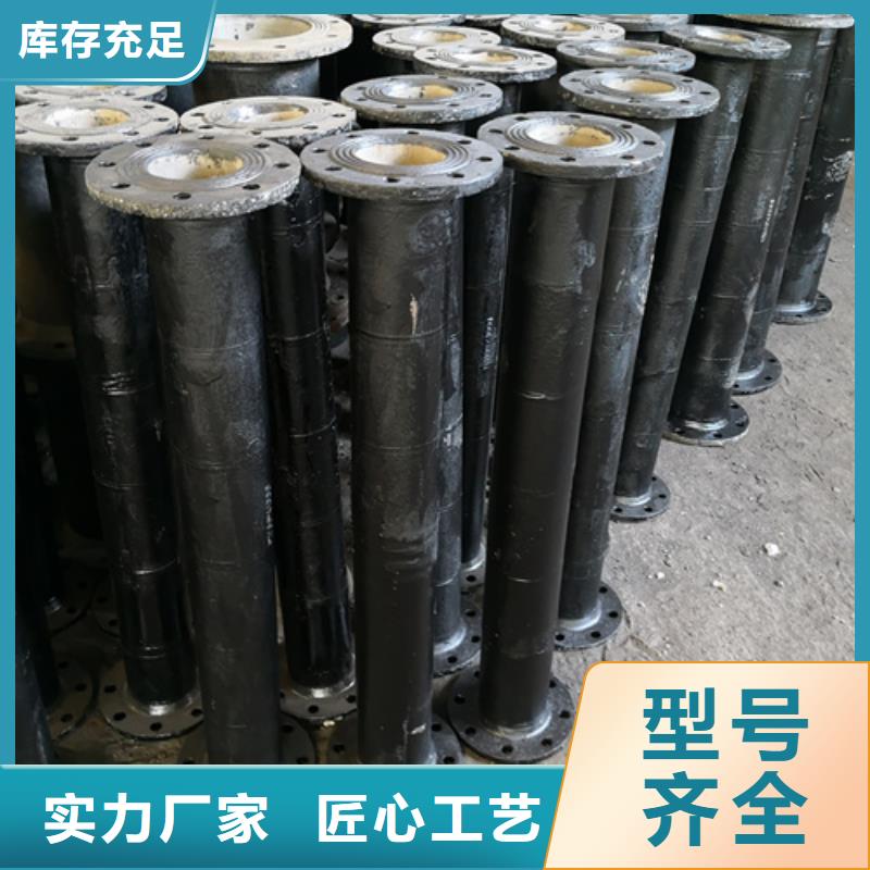 生产插承渐缩管_诚信企业生