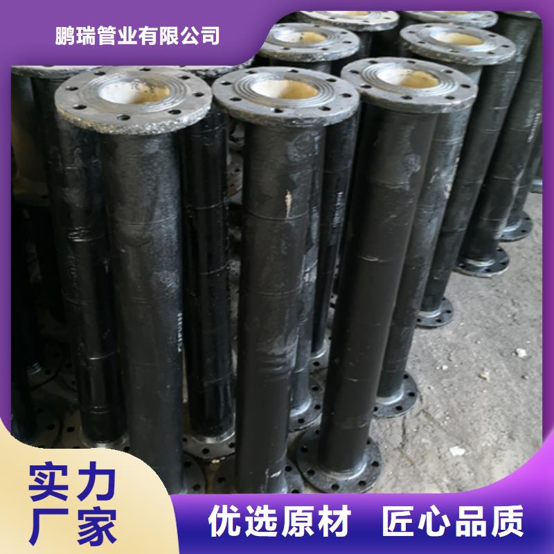 全承底三通工艺先进