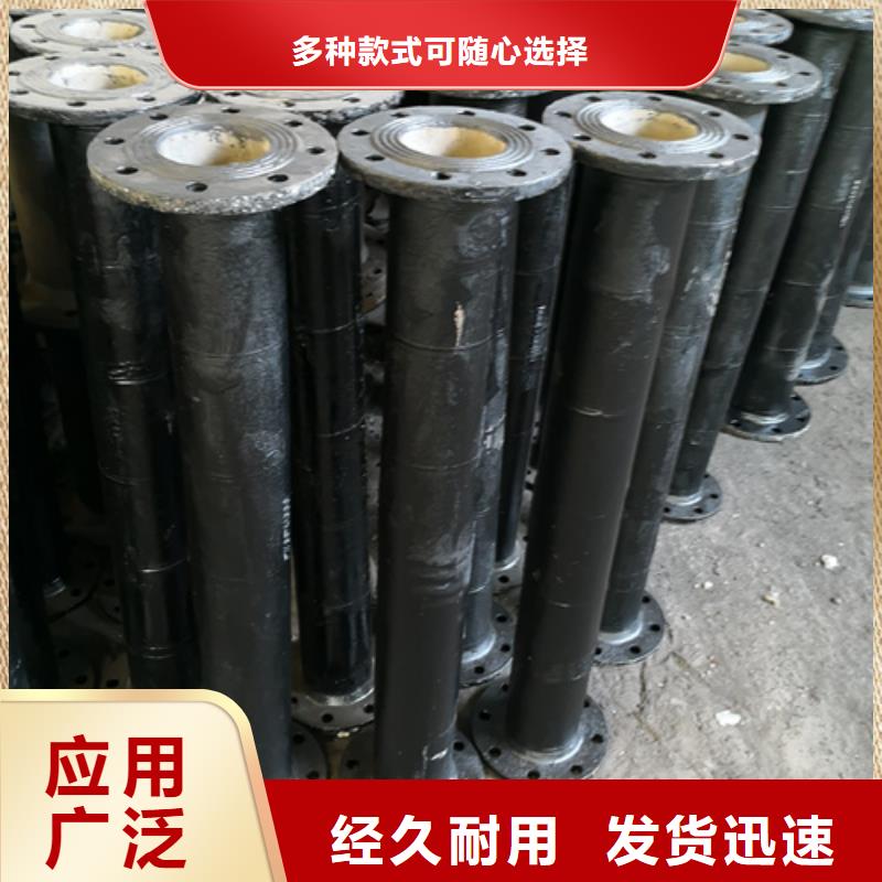 质优价廉的双盘45°弯管生产厂家