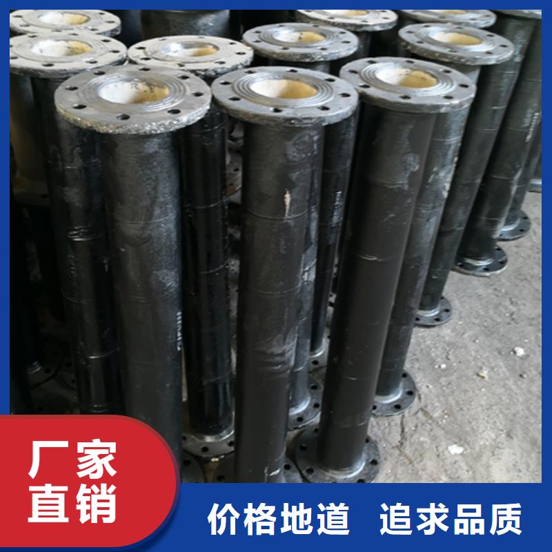 性价比高的球墨铸铁全承四通供货商