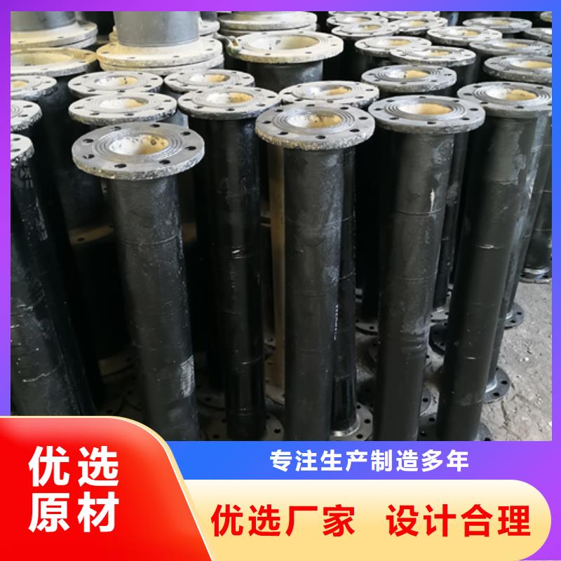 球墨铸铁双盘单支承三通优惠力度大