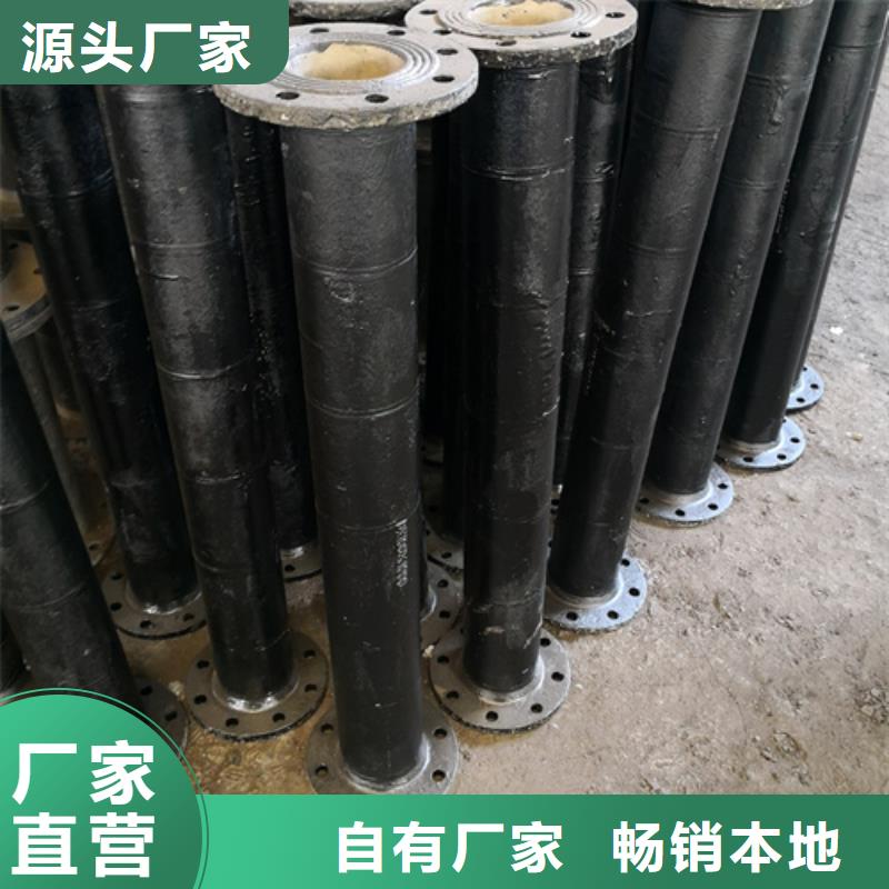 常年供应套筒-价格优惠