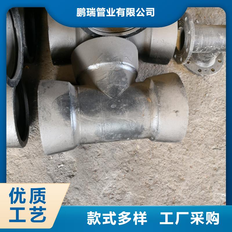 #全承四通#欢迎来电咨询