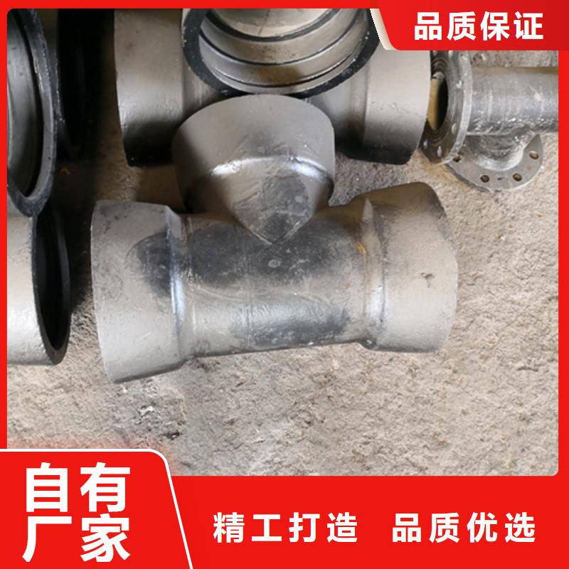 全承四通厂家服务周到