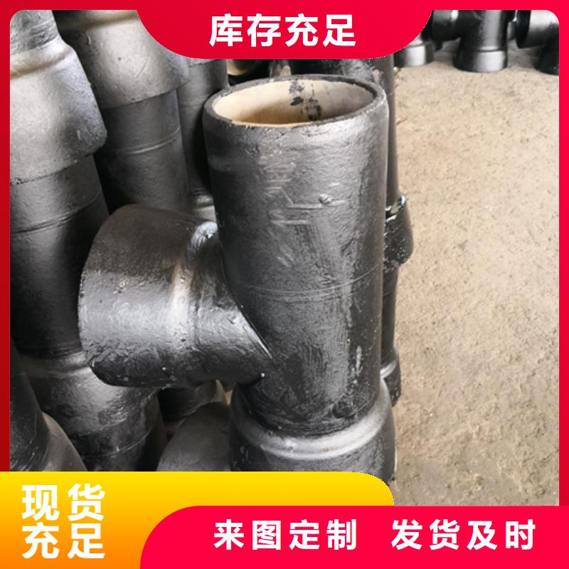 22.5°双承弯管厂家_精益求精