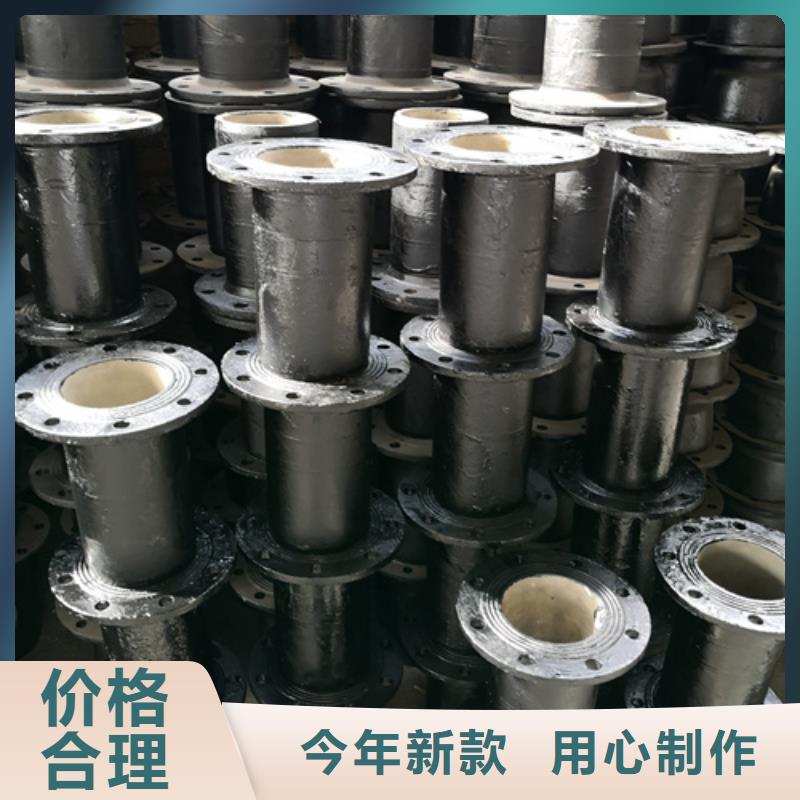 质优价廉的双盘45°弯管生产厂家