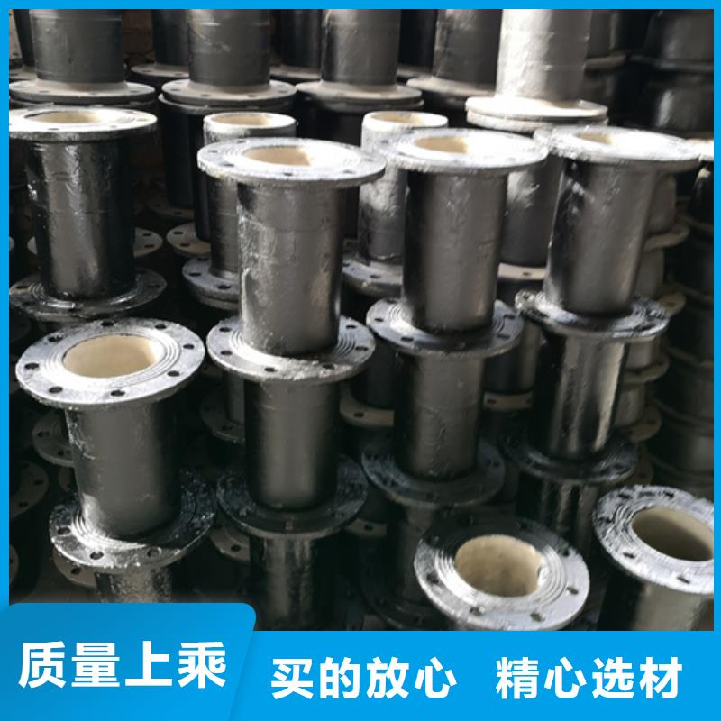 A型铸铁管件实力雄厚