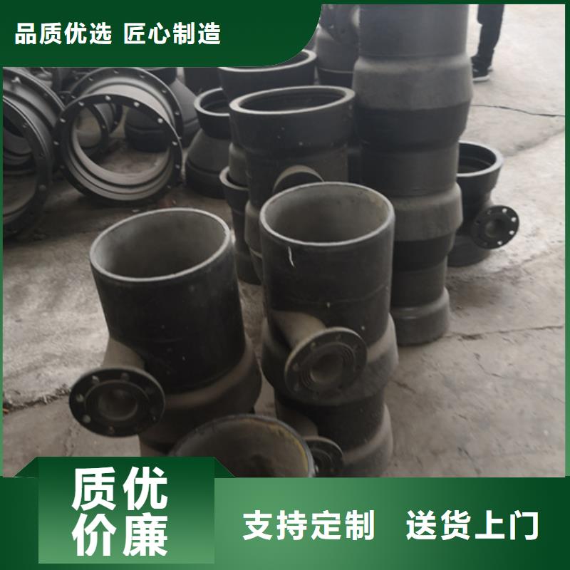 价格低的球墨铸铁承插短管生产厂家