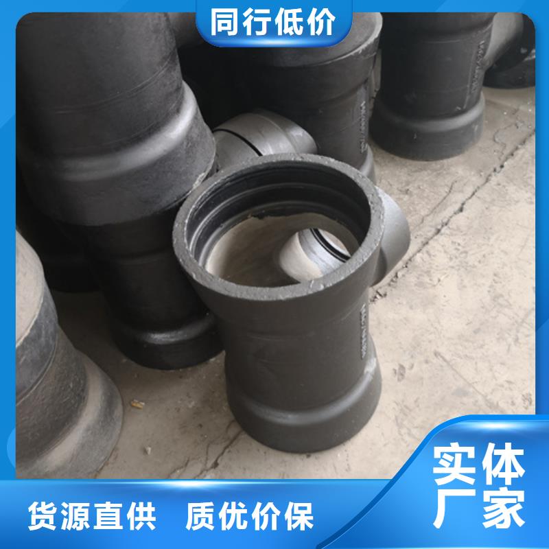 双承单支盘底三通现货齐全