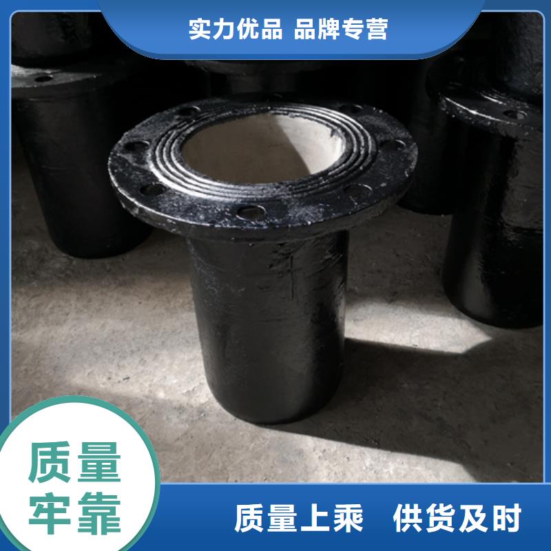 价格低的球墨铸铁双承渐缩管实体厂家