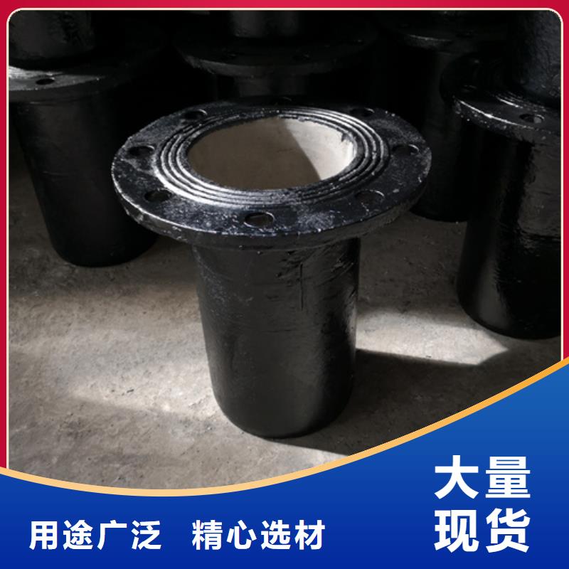 定做球墨铸铁11.25°双承弯管的销售厂家