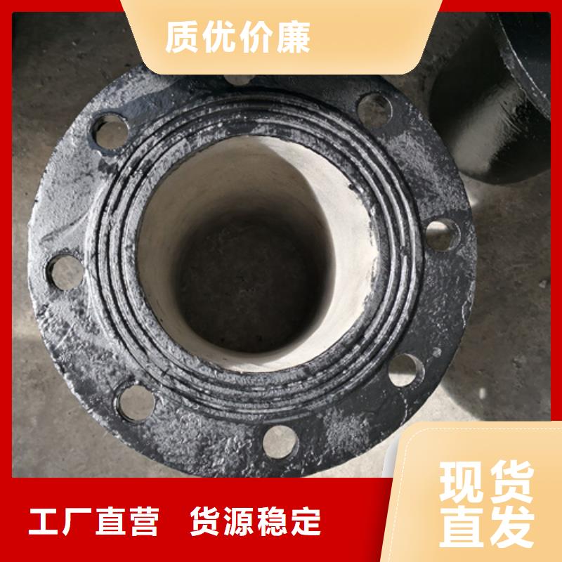 球墨铸铁双盘直管如何挑选