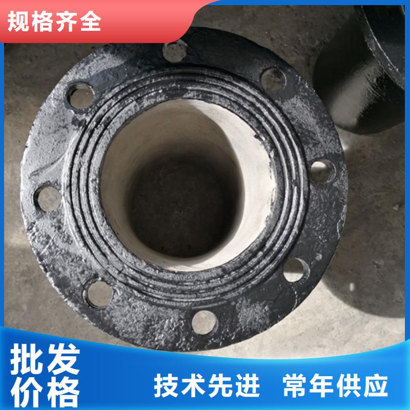有现货的球墨铸铁焊接双法兰管件品牌厂家