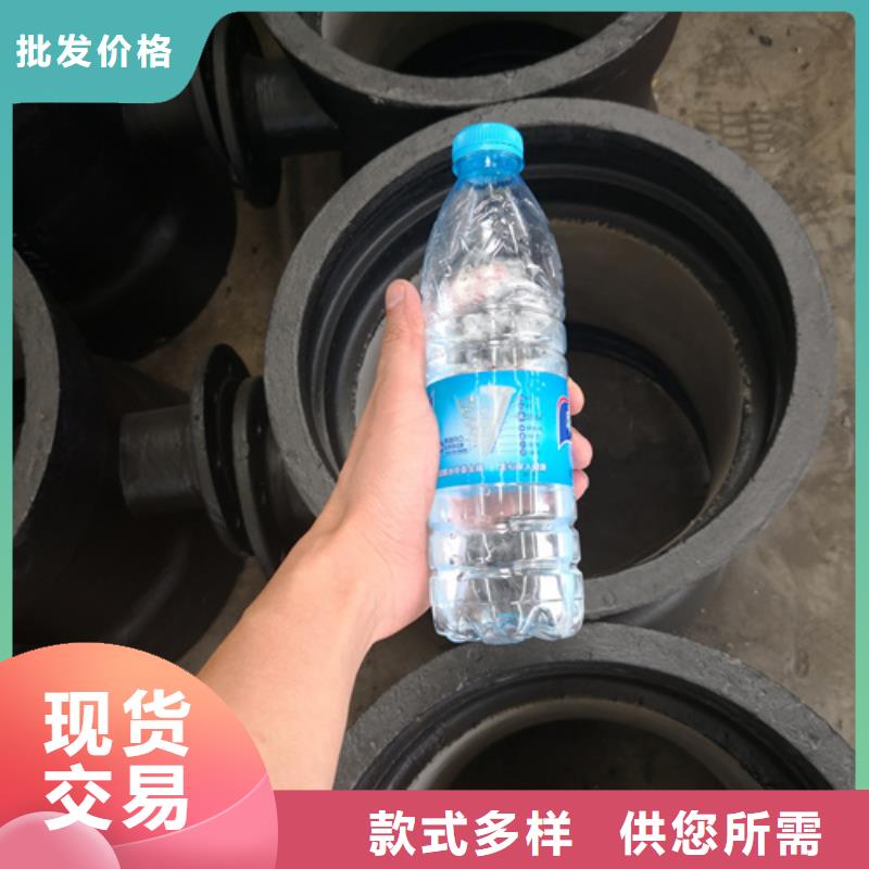 生产插堵的批发商