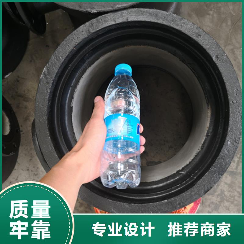 球墨铸铁管件_柔性铸铁管厂家免费获取报价