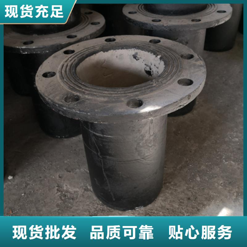 22.5°双承弯管厂家_精益求精