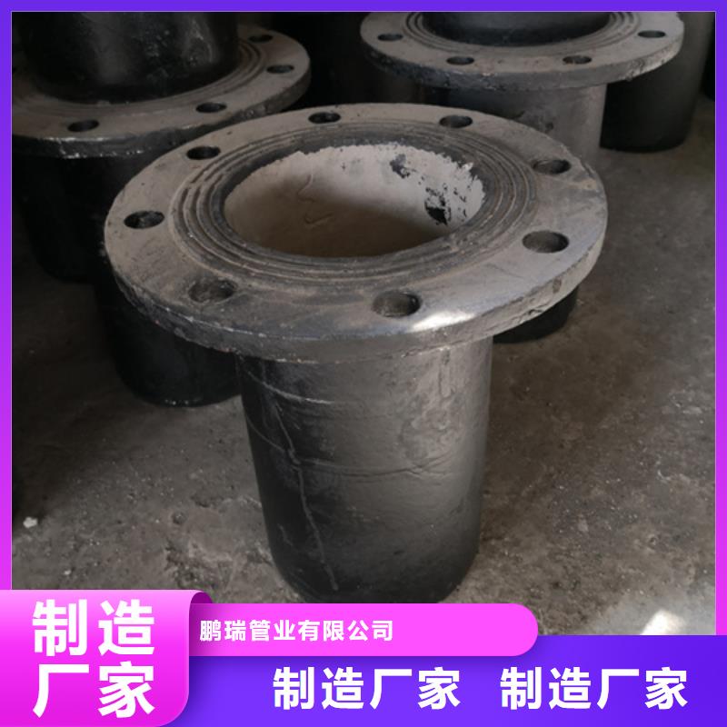 双盘45°弯管来电报价