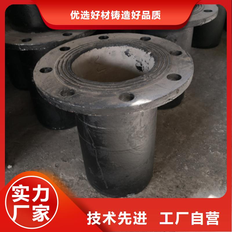全盘45°斜三通制造厂家