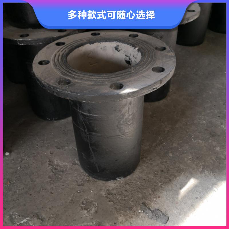 球墨铸铁管件k7k9球墨铸铁管多种规格供您选择