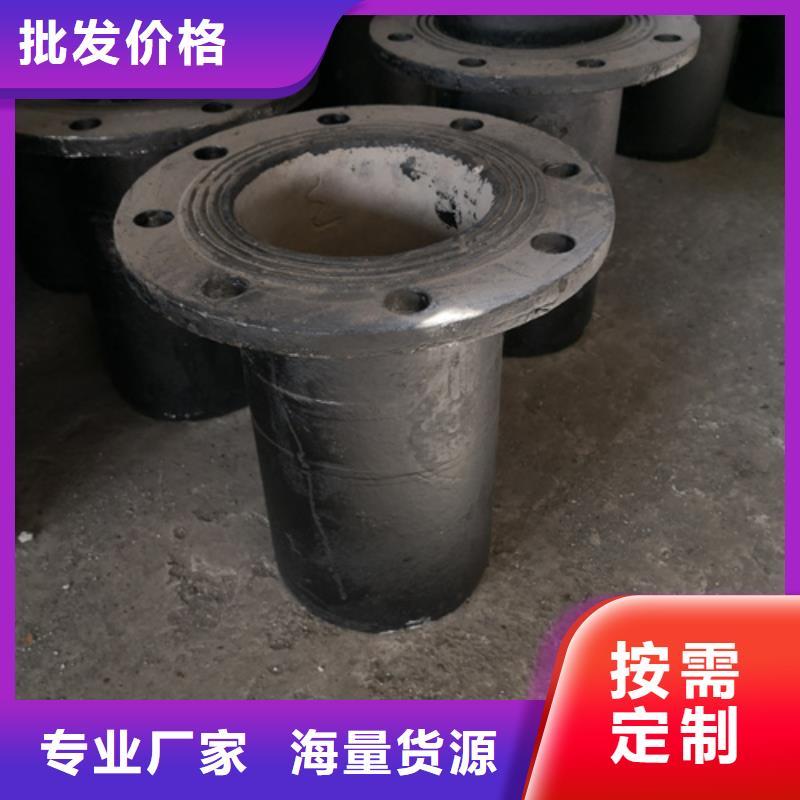 球墨铸铁管件球墨铸铁管的图文介绍
