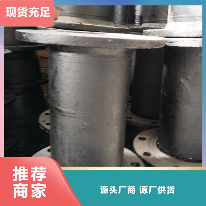 盘插短管（乙）来电报价