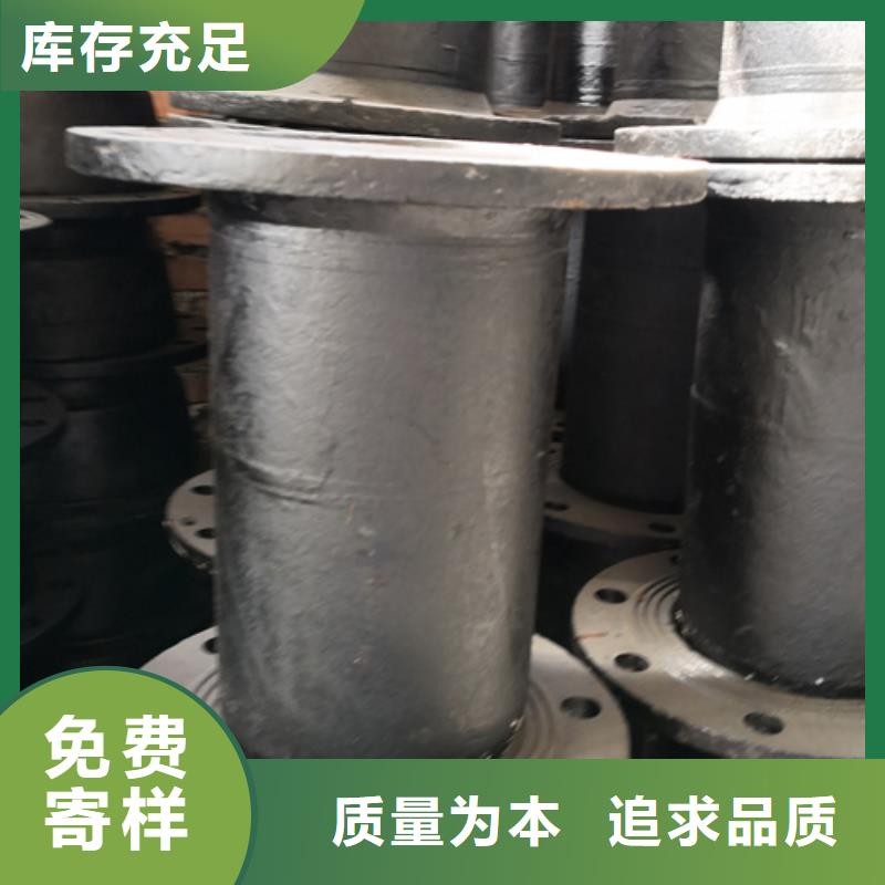 球墨铸铁承插丝扣三通-咨询免费