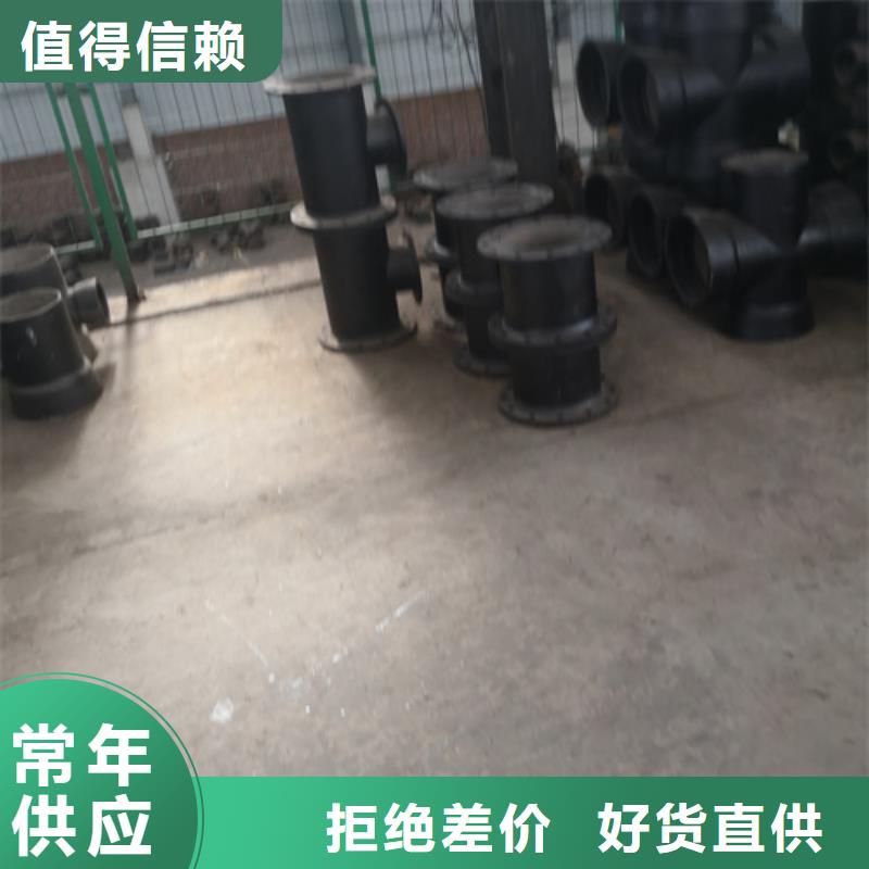 球墨铸铁承插丝扣三通验货合格