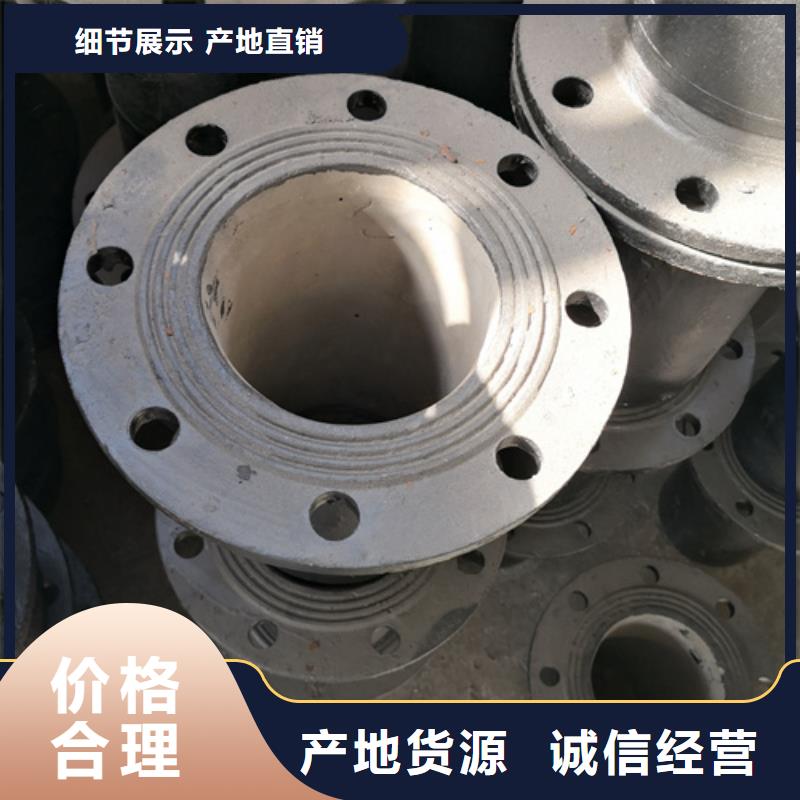 双盘45°弯管随时报价