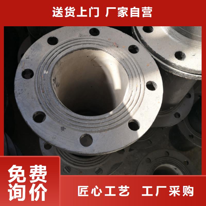 承插双承四通放心选