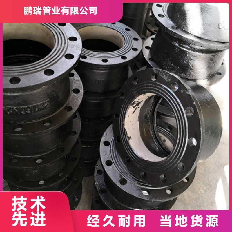 承插单支承三通-高标准高质量