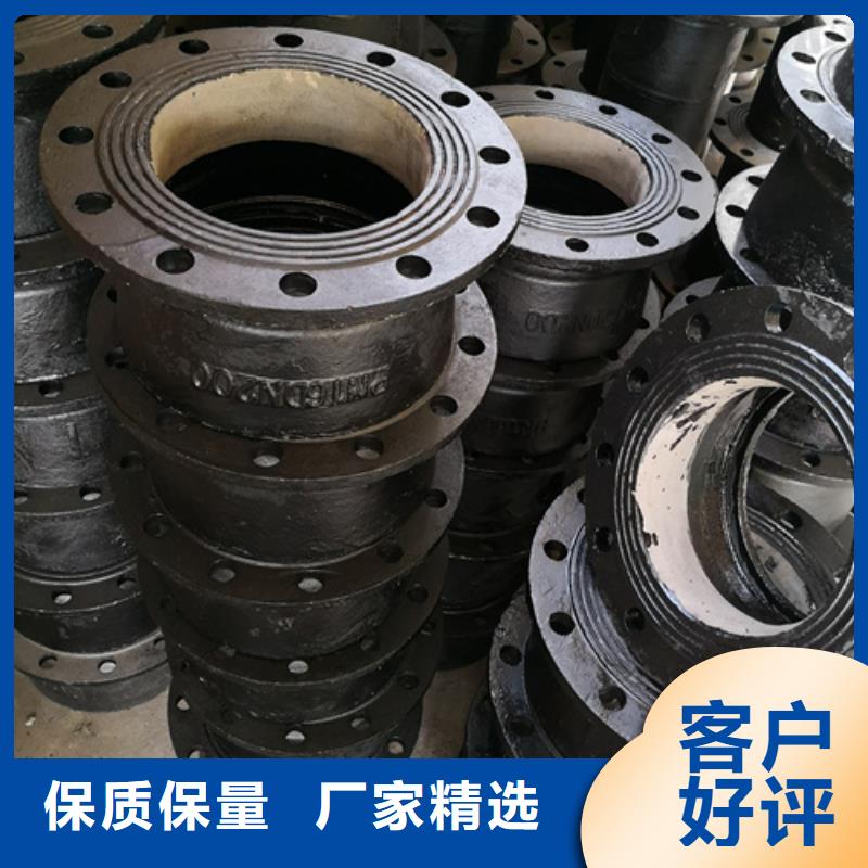 双90°弯管盲板非标规格定做
