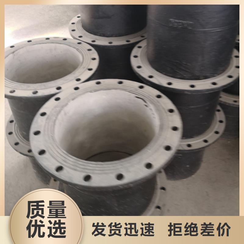 焊接双法兰管件定做_鹏瑞管业有限公司