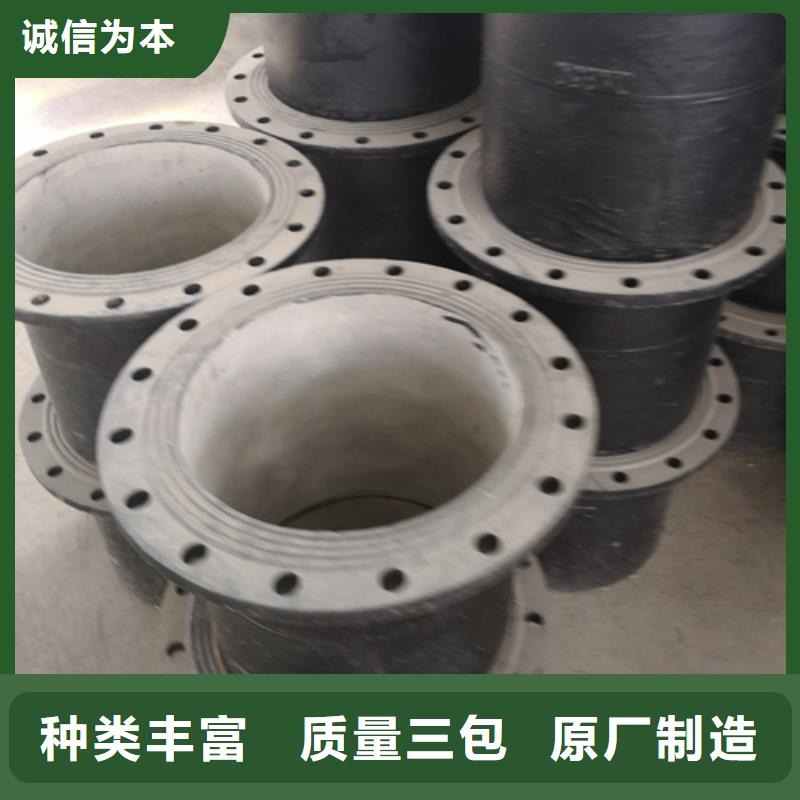 双盘45°弯管厂家
