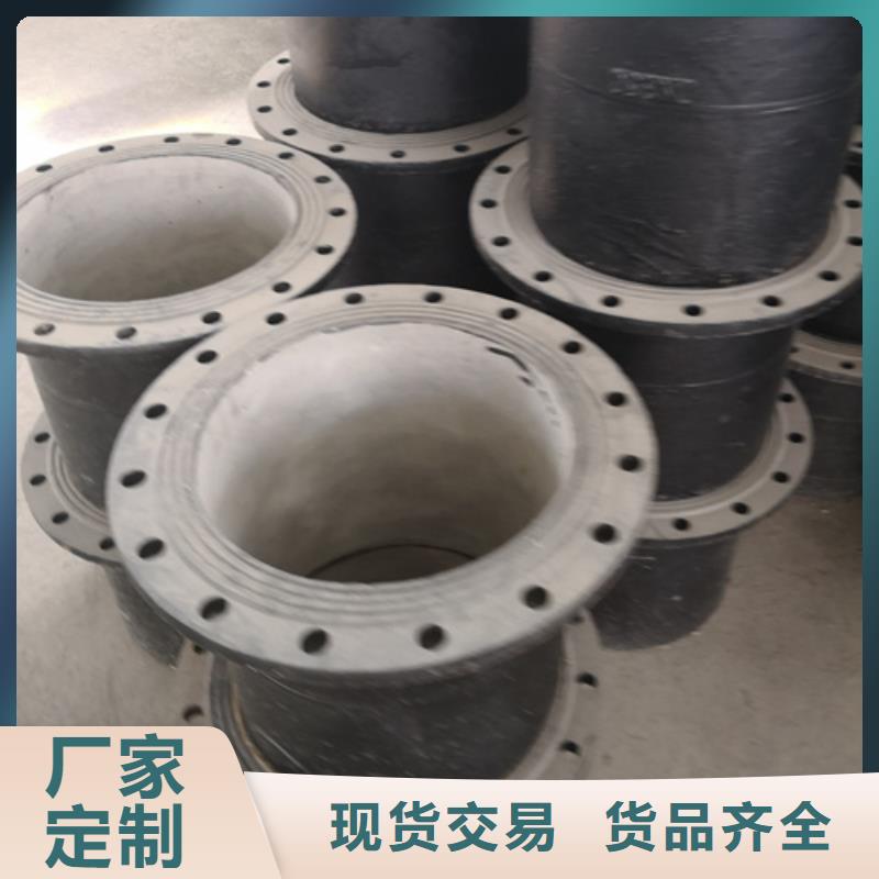 优质球墨铸铁45°双承弯管厂家