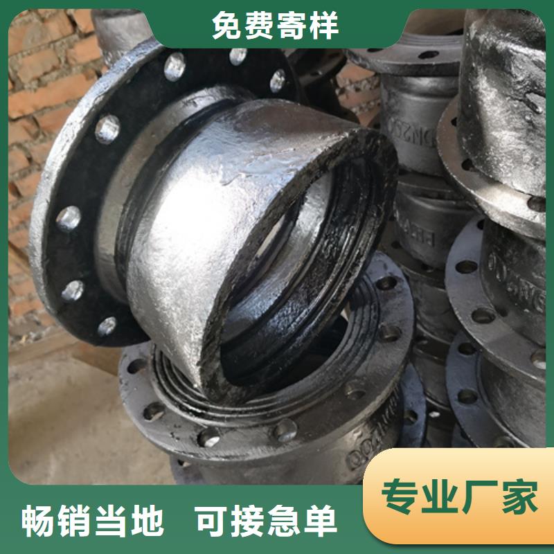全承底三通厂家实地货源