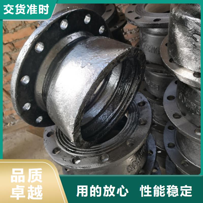 当地球墨铸铁焊接双法兰管件生产厂商