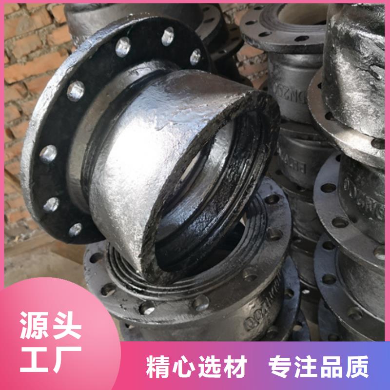 供应球墨铸铁全承45°斜三通的批发商