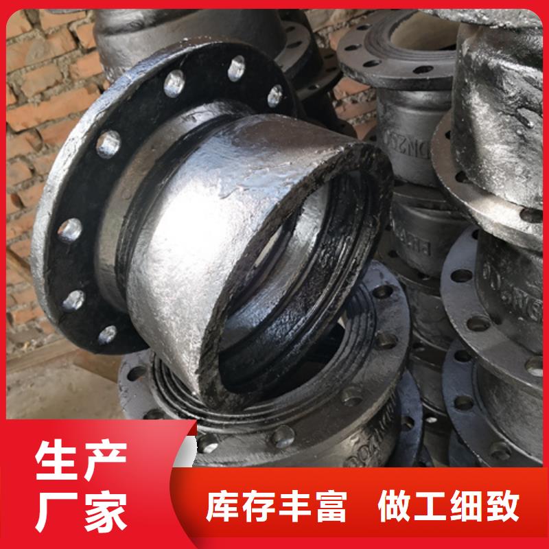 球墨铸铁焊接双法兰管件加工厂家