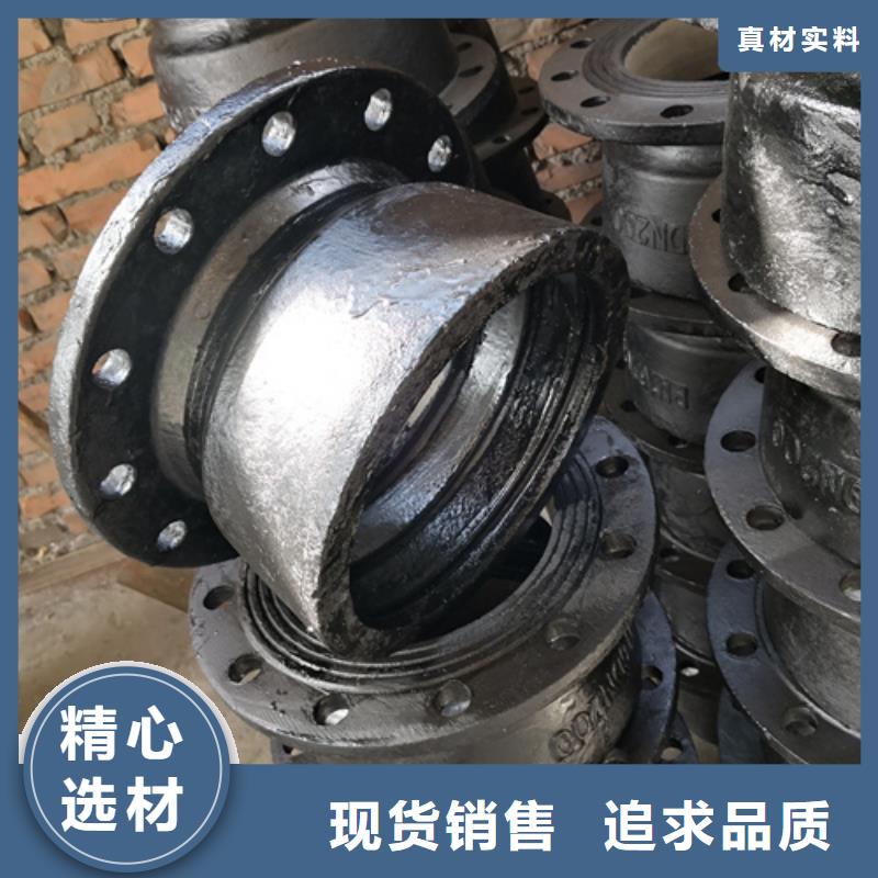 承插单支承三通-高标准高质量