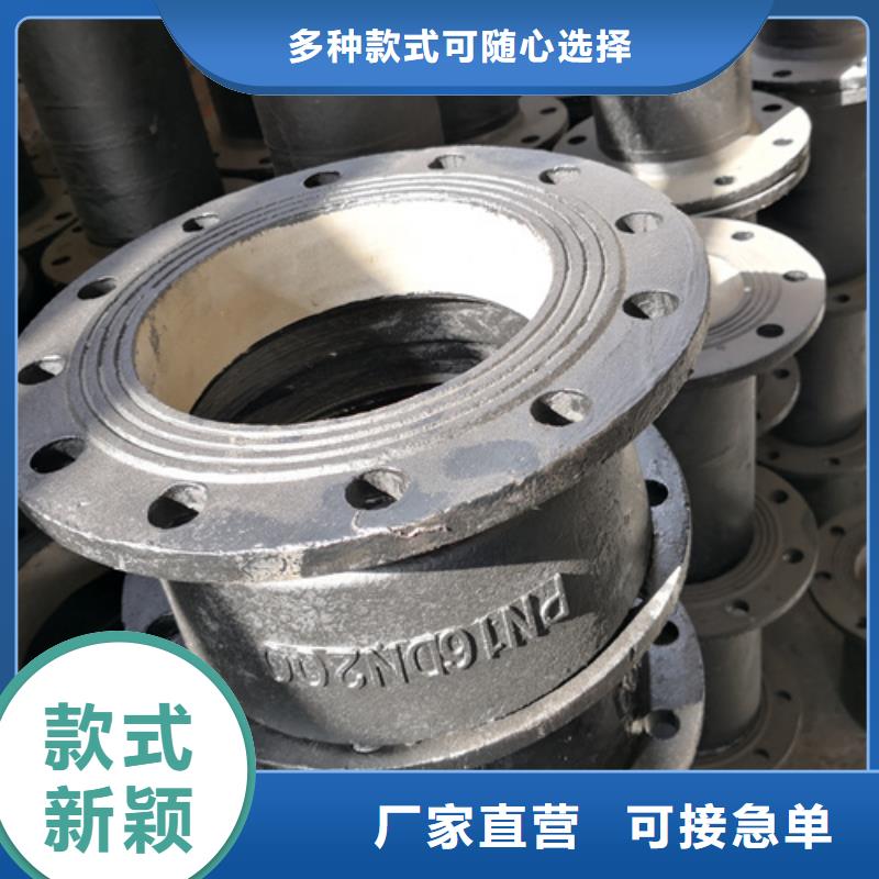 可定制焊接双法兰管件的厂家