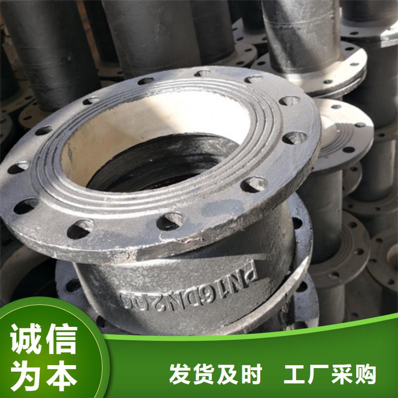 定做11.25°双承弯管的供货商