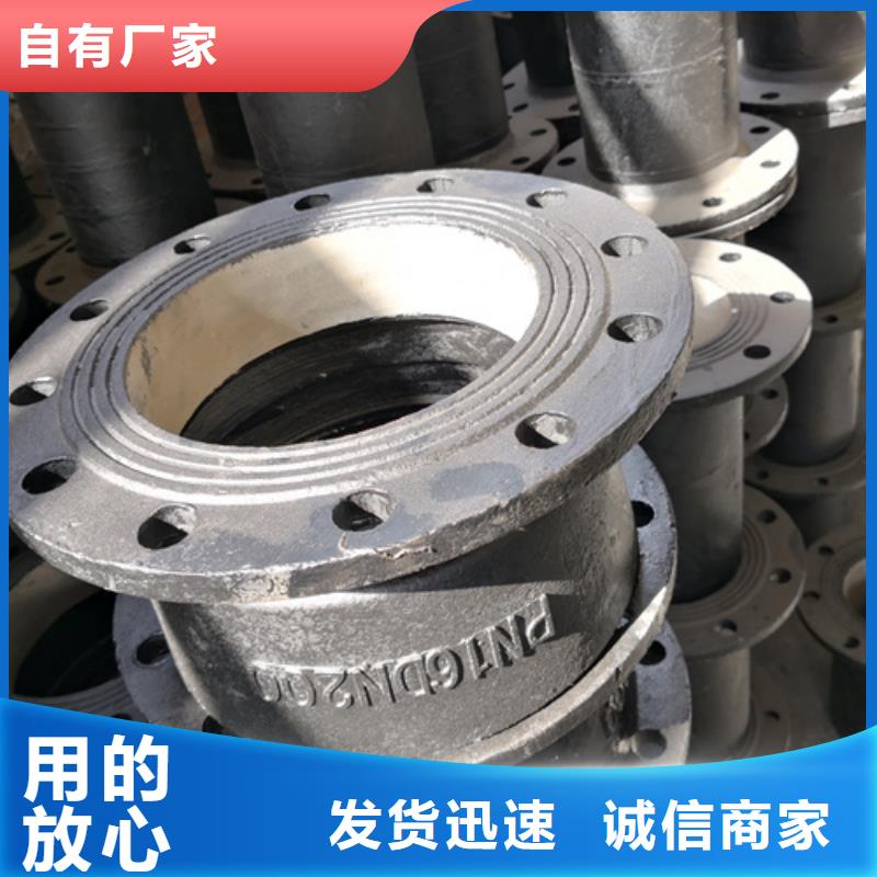 口碑好的11.25°双承弯管厂家
