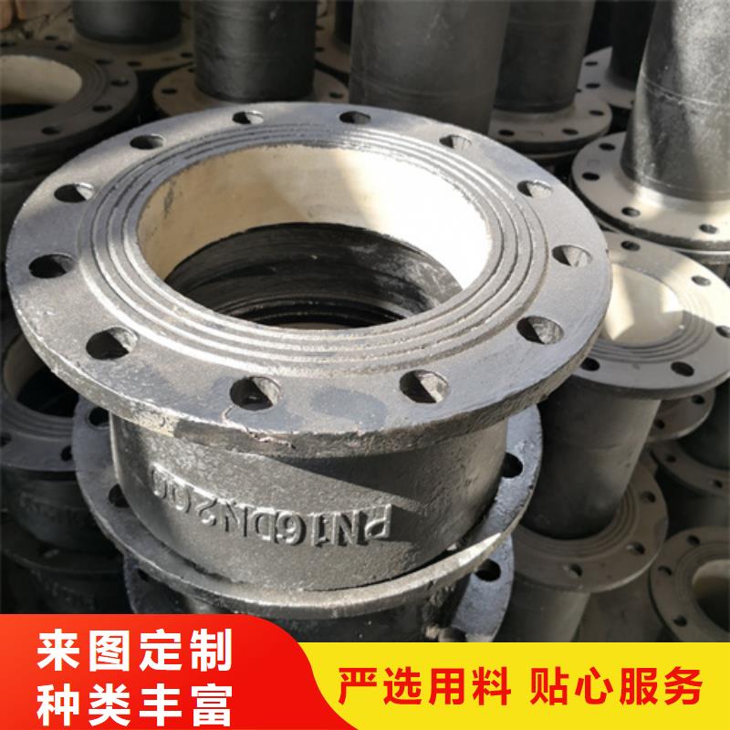 全承丁字管三通促销等你来
