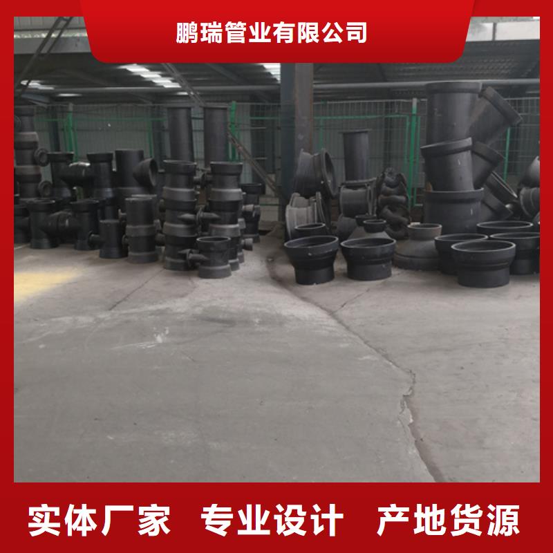 常年供应球墨铸铁双盘45°弯管-靠谱