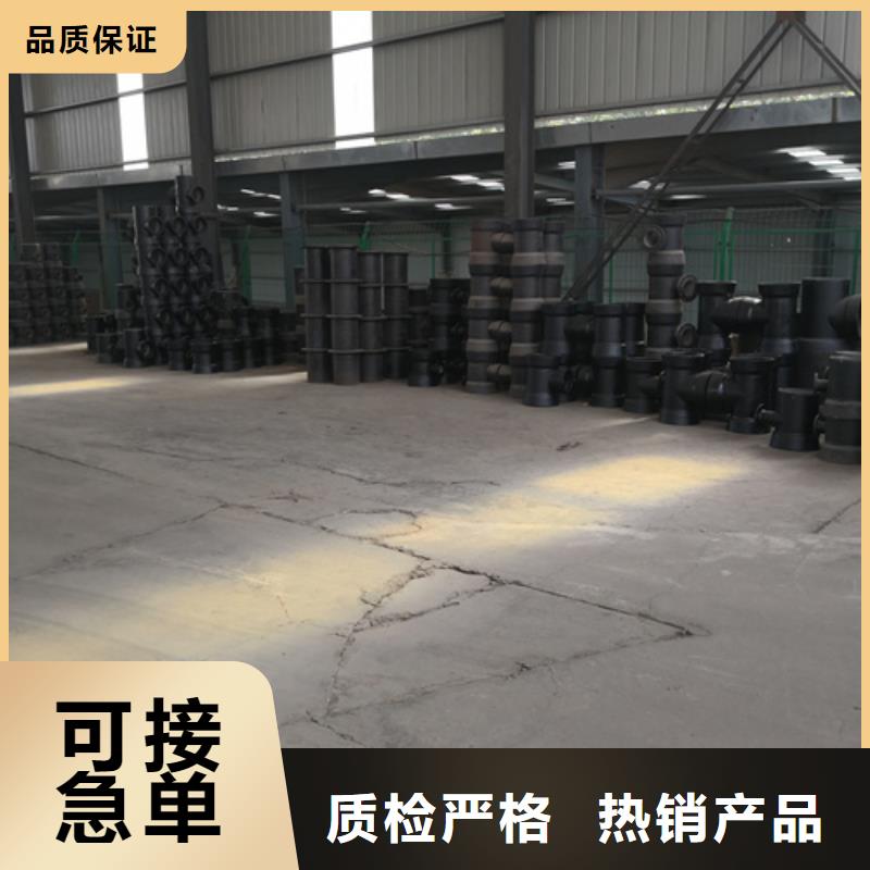 球墨铸铁双套厂家直发