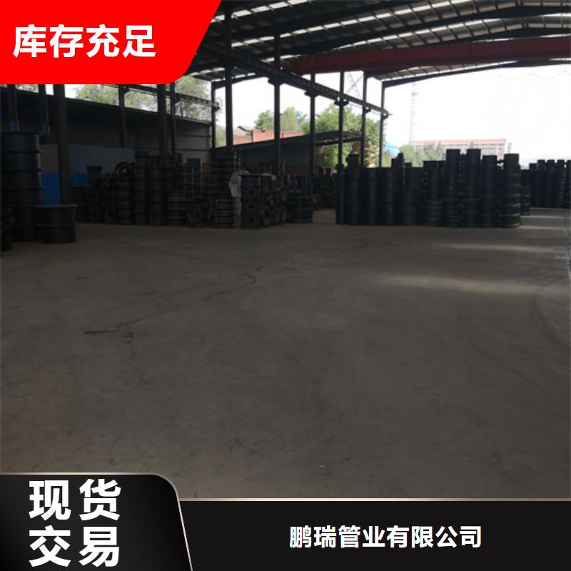 B型铸铁排水管件大品牌