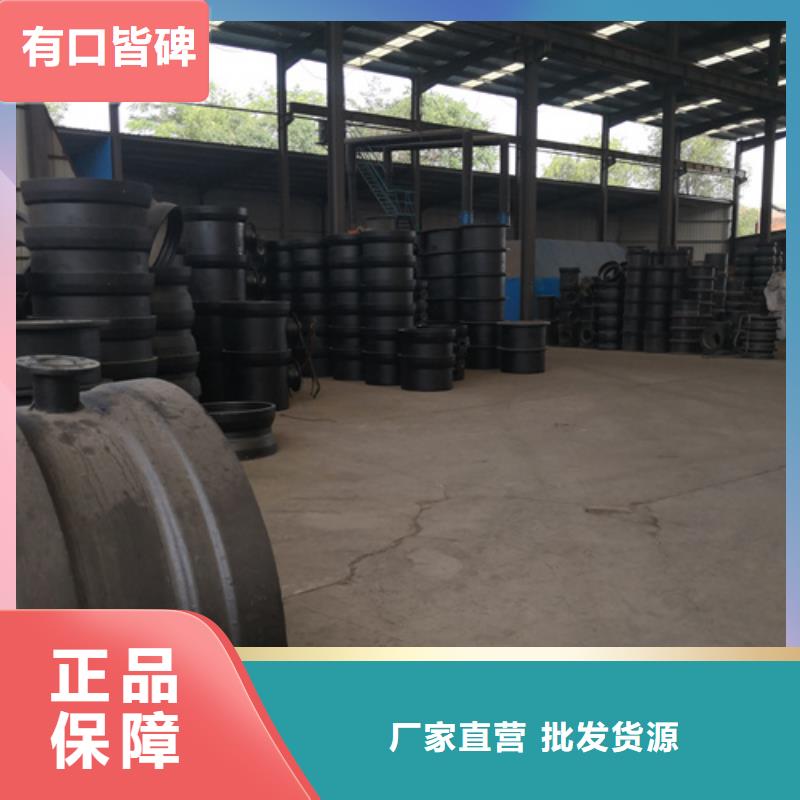 球墨铸铁A型铸铁管件一站式厂家