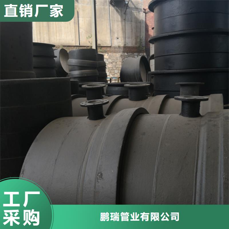 厂家直销球墨铸铁全承四通、可定制