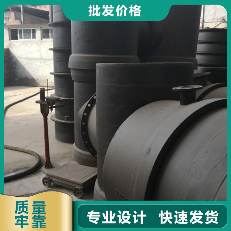 承插单支承三通用途分析