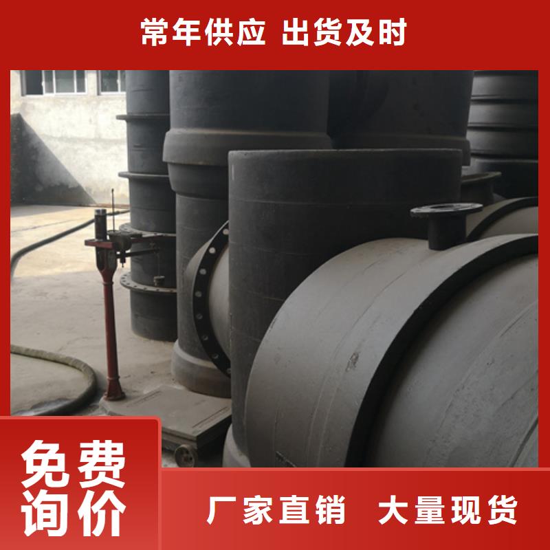 球墨铸铁管件名称及图片价格现货现发